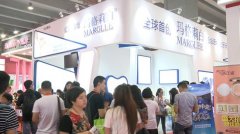 瑪格莉白火爆亮相廣州美博會