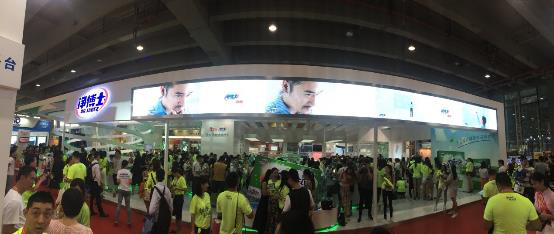 新國(guó)貨高調(diào)亮相美博會(huì) 立白凈博士洗衣片正式登(圖1) 新國(guó)貨高調(diào)亮相美博會(huì) 立白凈博士洗衣片正式登(圖1)