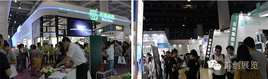 美聯(lián)國際 展覽展示設計搭建(圖2)