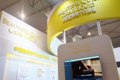 2016成都美博會戴安娜蒂兒引爆招商