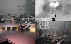 2017第三十屆中國(guó)北京國(guó)際美容化妝品博覽會(huì)