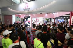 造美凈界亮相2016第45屆國際美容博覽會