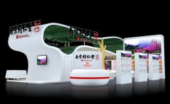 世納國際強勢進駐第46屆廣州國際美博會