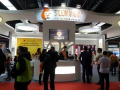 港星陳浩民助力簡脂師—第46屆國際美博會