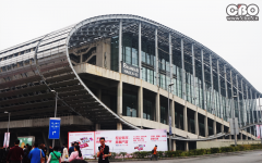 綠色供應鏈大會,第46屆美博會還有哪些看點?