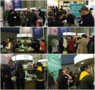 國貨新貴--好牙膏8018火爆第46屆廣州美博會