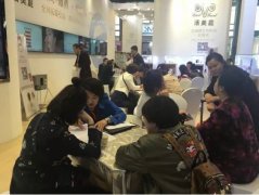 廣州美博會 活美庭推出美容院轉(zhuǎn)型模式