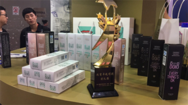 8018神奇生物牙膏，美博會(huì)后更火爆