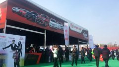 B10起亞展位攜全新起亞KX7亮相