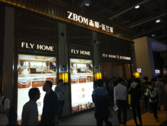 第七屆（廣州）定制家居展覽會(huì)　　據(jù)悉，第七