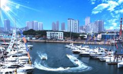 大連國際游艇展--海尚嘉年華6月盛裝啟幕