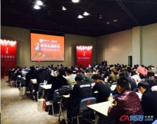 匯聚各地餐飲行業(yè) 2017上海餐飲連鎖加盟展