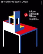 時(shí)尚家居,米蘭設(shè)計(jì)展的另類逛法