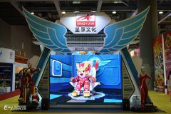 熱門動漫IP亮相廣州玩具展