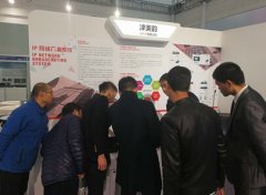 津美韻亮相2017中國國際智能建筑展