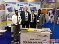 泉工股份攜德國策尼特亮相阿曼展會