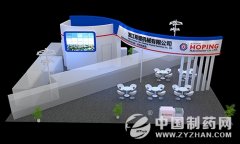 延續(xù)產(chǎn)品優(yōu)勢 浙江希望機械將強勢登陸53屆全國藥機展