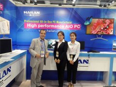 彰顯魄力 海蘭亮相2017香港環(huán)球資源展