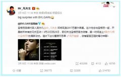 科普一下 巴塞爾表展和日內(nèi)瓦表展有何不同?