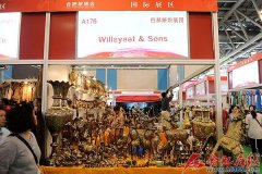 第三屆合肥旅博會(huì)21日開幕 展會(huì)盡顯國際范