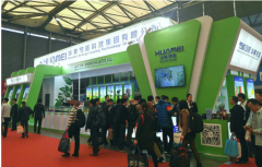 華美節(jié)能科技新品亮相2017中國制冷展 受國際買家追捧