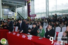 濟(jì)南微商博覽會(huì)全新亮劍 品牌展實(shí)力求發(fā)展的好機(jī)遇