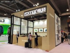 布同創(chuàng)意 尊特音響聲撼2017香港電子展