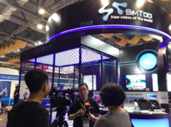 星圖無人機(jī)力破資本寒冬,新作驚艷亮相全球頂級電子展