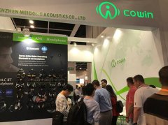 魅動智能攜新品驚艷亮相2017香港春季電子展