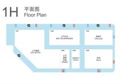 觀展必備丨2017上海車展展館分布圖