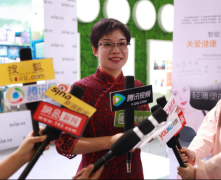 拾色凈果亮相2017上海成人展,構(gòu)建幸福產(chǎn)業(yè)鏈