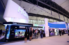 海爾中央空調(diào) 廣交會焦點(diǎn)