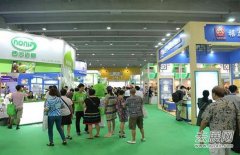 廣州康復(fù)設(shè)備展目標(biāo)：讓國(guó)人的生活更健康