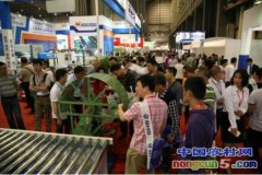 上海容器包裝與餐盒設(shè)備展覽會(huì)