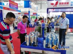 2017虎門國(guó)際電線電纜展