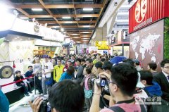 連鎖加盟暨創(chuàng)業(yè)夏季展