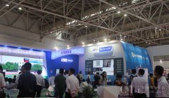 72屆教育裝備展“真會通”