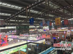 “走進雄安”展區(qū)亮相第十三屆深圳文博會