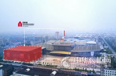 中國(東莞)國際定制家居展