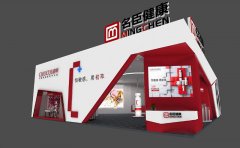 名臣健康旗下初萃即將亮相上海美博會(huì)