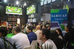 福馳體育新品亮相體博會 