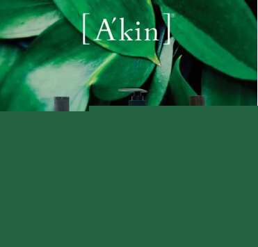 A'kin來(lái)啦!A'kin首次進(jìn)駐中國(guó)市場(chǎng),亮相美博會(huì)國(guó)際館