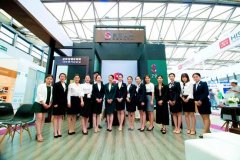 韓綺繡S慶熙美學(xué)皮膚管理中心品牌 美博會(huì)落幕