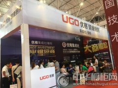 四海八荒最火爆的展位,貴陽(yáng)建博會(huì)非優(yōu)格集成灶莫屬