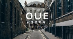 一 ＂展＂到底 上海國(guó)際職業(yè)裝展覽會(huì)邀你來(lái)戰(zhàn)