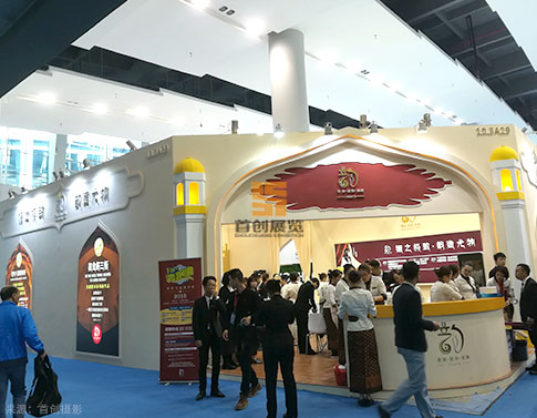 韻美 美博會展覽設計