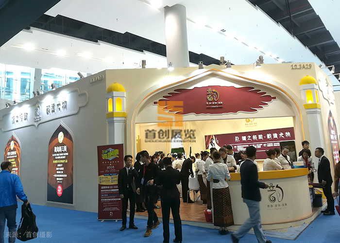 韻美 美博會展覽設計(圖2)