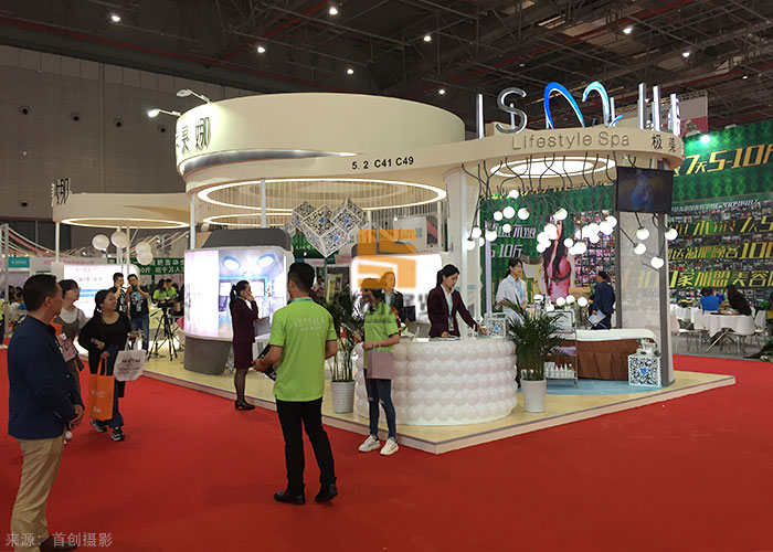 伊美娜 美博會(huì)展覽案例(圖1) 伊美娜 美博會(huì)展覽案例(圖1)