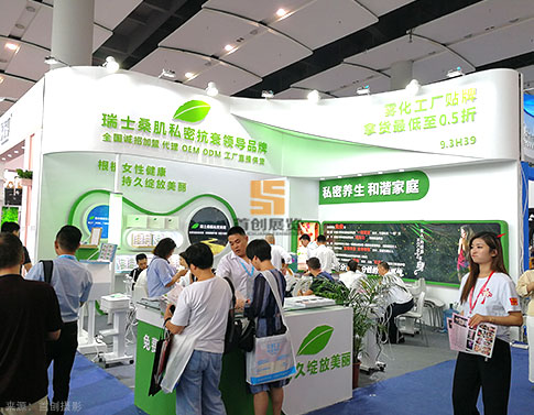 瑞士桑肌 會展案例