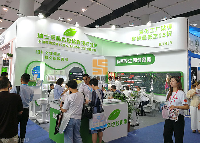 瑞士桑肌 會(huì)展案例(圖1)